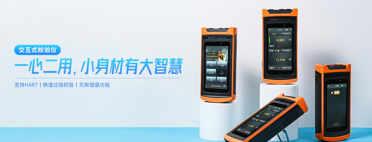 安博网页版